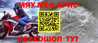 гашиш Заволжье