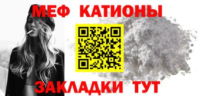 гашиш Заволжье