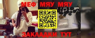 дурь Заводоуковск