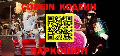 гашиш Заволжье