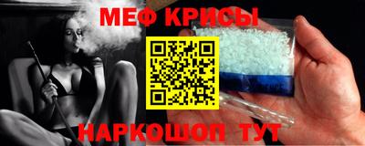 дурь Заводоуковск