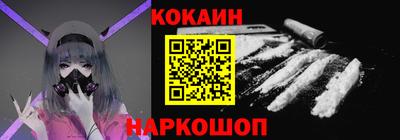 дурь Заводоуковск