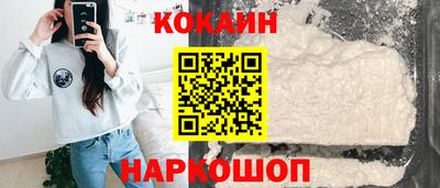 гашиш Заволжье