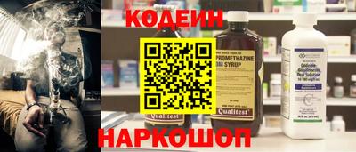 гашиш Заволжье