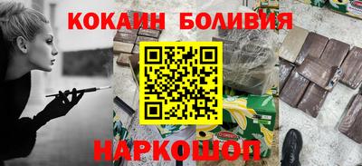 гашиш Заволжье