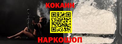 гашиш Заволжье
