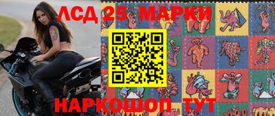 бошки Жуковский
