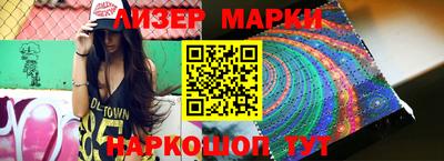 дурь Заводоуковск