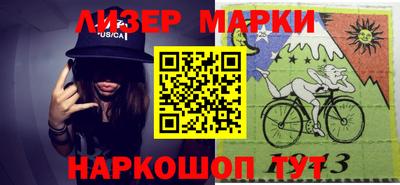 гашиш Заволжье