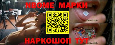 гашиш Заволжье