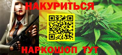 гашиш Заволжье