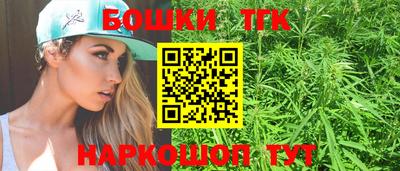 дурь Заводоуковск