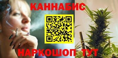 бошки Жуковский