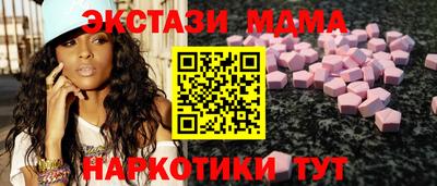 бошки Жуковский