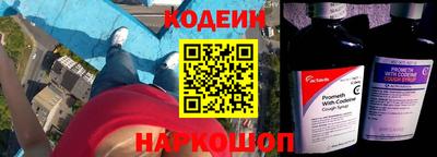 бошки Жуковский