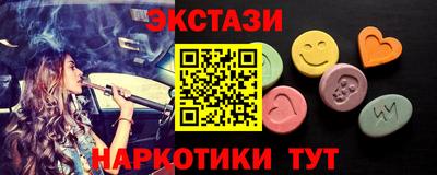дурь Заводоуковск