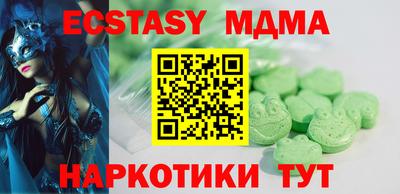 гашиш Заволжье