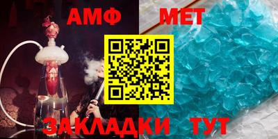 бошки Жуковский