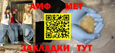 дурь Заводоуковск