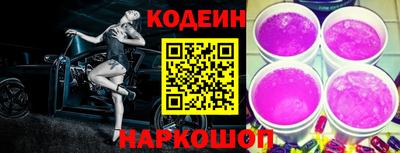 гашиш Заволжье