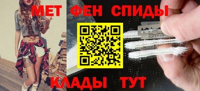 гашиш Заволжье