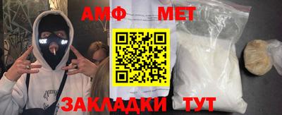 дурь Заводоуковск