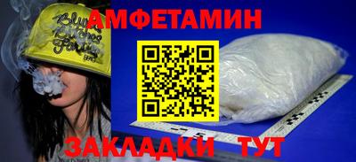 бошки Жуковский