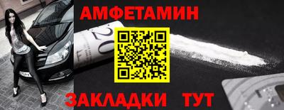 дурь Заводоуковск