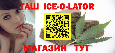 дурь Заводоуковск