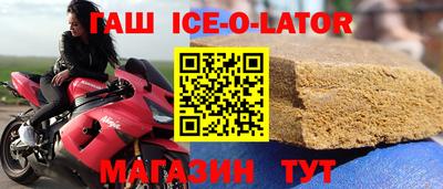 дурь Заводоуковск