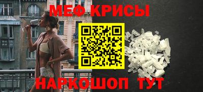 дурь Заводоуковск