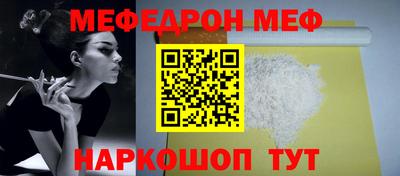дурь Заводоуковск